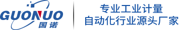 無錫奧達(dá)氣動液壓工程有限公司[官網(wǎng)]